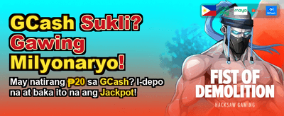 Exciting Rewards Await You