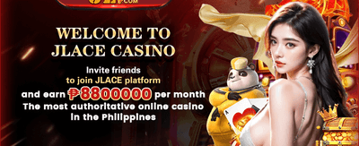 First Deposit Power-Up
